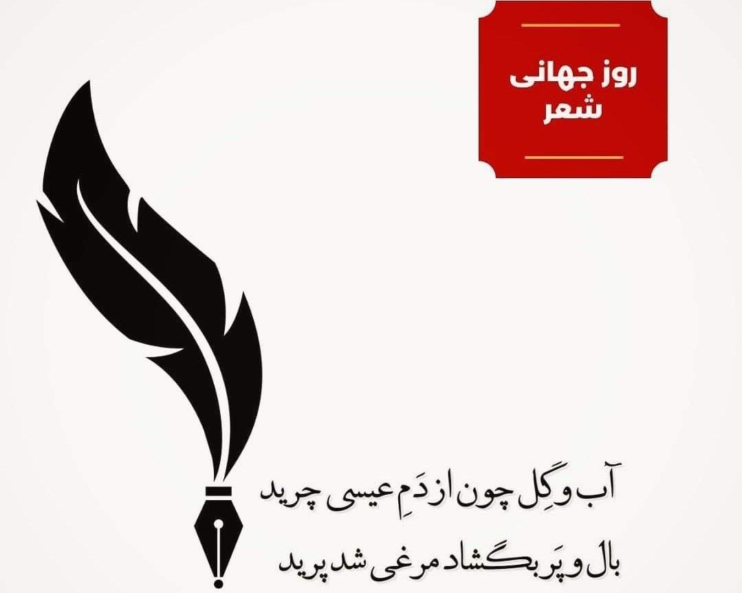 کدام مسیح را موعظه می کنند؟